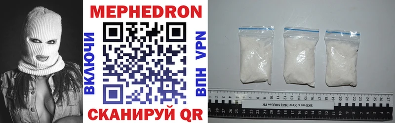 Названия наркотиков Ветлуга Cocaine кракен вход Гашиш МЕФ