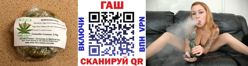 как найти наркотики Ветлуга ссылка на мегу ссылки Печенье с ТГК конопля