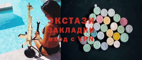 Альфа ПВП Алзамай