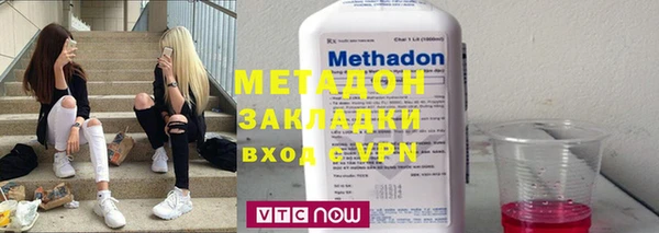 эйфоретик Алексеевка