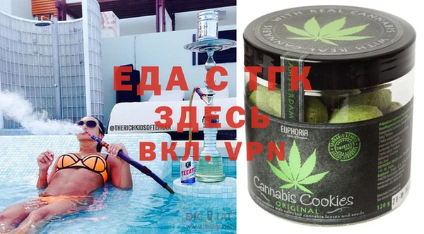 эйфоретик Алексеевка