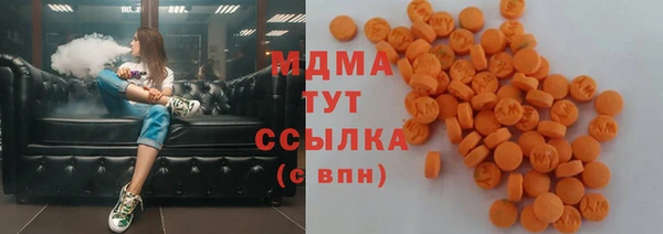 mdpv Алексин