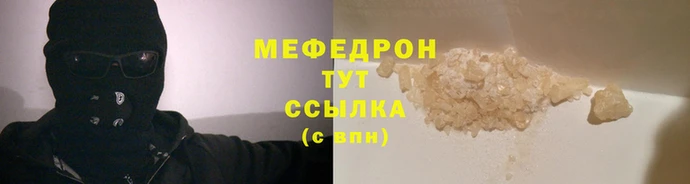 PSILOCYBIN Ростов