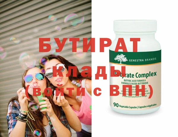 Альфа ПВП Алзамай