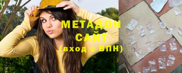 эйфоретик Алексеевка