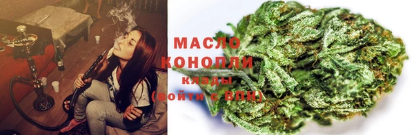 mdpv Алексин