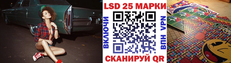 Марки NBOMe 1500мкг  наркошоп  Ветлуга 